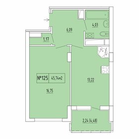 Квартира 43,5 м², 1-комнатная - изображение 1