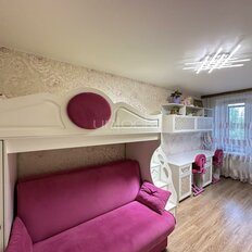 Квартира 47,9 м², 2-комнатная - изображение 5