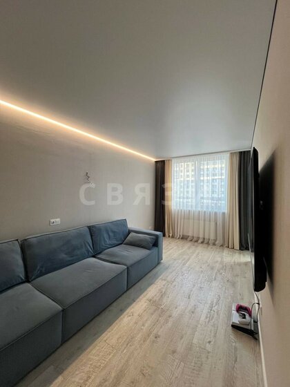 56,5 м², 2-комнатная квартира 8 900 000 ₽ - изображение 80