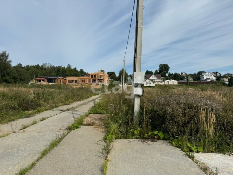 11,3 сотки, участок 1 687 500 ₽ - изображение 32