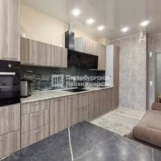 Квартира 43,7 м², 1-комнатная - изображение 3