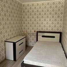 Квартира 45 м², 2-комнатная - изображение 4