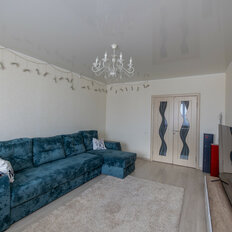 Квартира 95,7 м², 4-комнатная - изображение 2