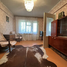 Квартира 45 м², 2-комнатная - изображение 3