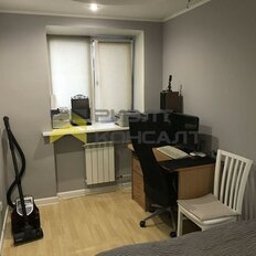 Квартира 40 м², 2-комнатная - изображение 2