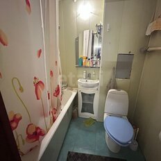 Квартира 33,7 м², 1-комнатная - изображение 5