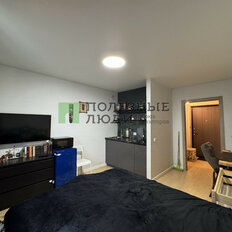 Квартира 20 м², студия - изображение 2