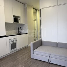 Квартира 22 м², студия - изображение 1