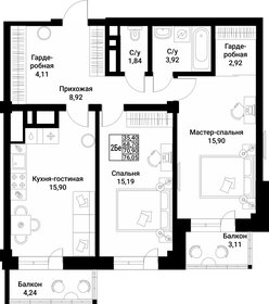 Квартира 70,9 м², 2-комнатная - изображение 1