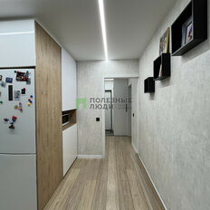 Квартира 45 м², 2-комнатная - изображение 5