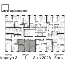 Квартира 64,3 м², 2-комнатная - изображение 2