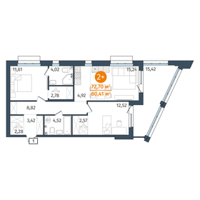 Квартира 72,7 м², 2-комнатная - изображение 1