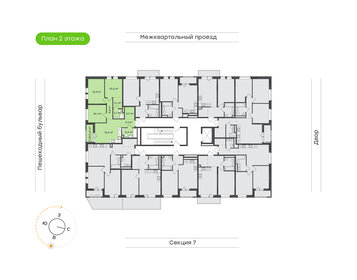 Квартира 74,4 м², 3-комнатная - изображение 2