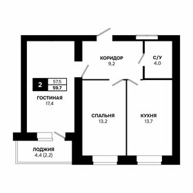 Квартира 59,7 м², 2-комнатная - изображение 1