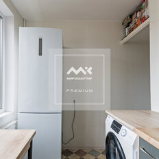 Квартира 45,5 м², 2-комнатная - изображение 5