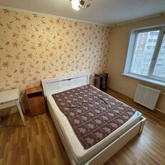 Квартира 50 м², 2-комнатная - изображение 1