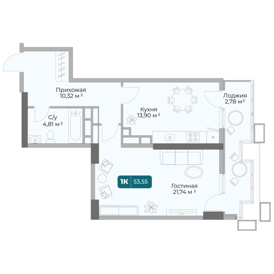 53,6 м², 1-комнатная квартира 11 789 800 ₽ - изображение 63