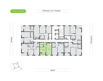 Квартира 40,4 м², 1-комнатная - изображение 2