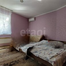 68,9 м², гараж - изображение 3