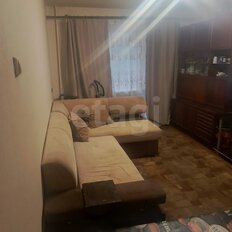 Квартира 44 м², 2-комнатная - изображение 1