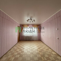 Квартира 58,3 м², 4-комнатная - изображение 2