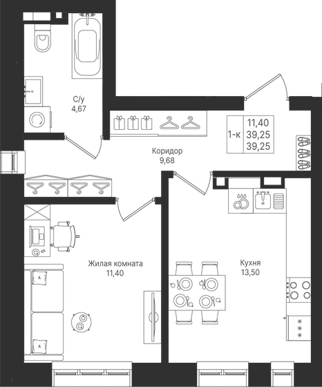 45,6 м², 1-комнатная квартира 8 521 590 ₽ - изображение 24