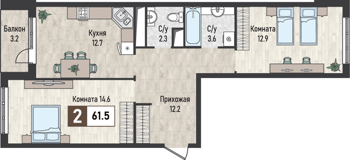 43 м², 1-комнатная квартира 7 500 000 ₽ - изображение 70