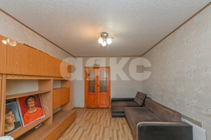 73 м², 4-комнатная квартира 6 700 000 ₽ - изображение 20