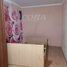 Квартира 46,3 м², 2-комнатная - изображение 5