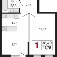 Квартира 41,8 м², 1-комнатная - изображение 2