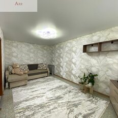 Квартира 48 м², 2-комнатная - изображение 2