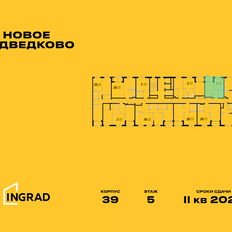 Квартира 34,8 м², 1-комнатная - изображение 2