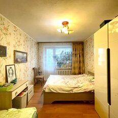 Квартира 66 м², 3-комнатная - изображение 3