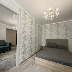 Квартира 44 м², 2-комнатная - изображение 5