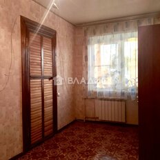 Квартира 42 м², 2-комнатная - изображение 1
