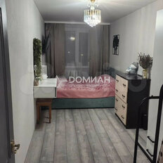 Квартира 43 м², 2-комнатная - изображение 2