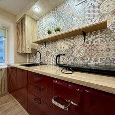 Квартира 45 м², 3-комнатная - изображение 5