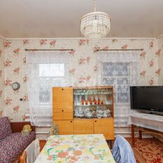 дом + 6 соток, участок - изображение 2