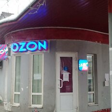 28,9 м², торговое помещение - изображение 1