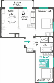 Квартира 72 м², 3-комнатная - изображение 1