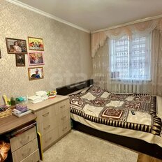 Квартира 44,5 м², 2-комнатная - изображение 3
