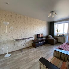 Квартира 43 м², 2-комнатная - изображение 1