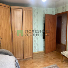 Квартира 70 м², 4-комнатная - изображение 2
