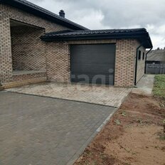 дом + 14 соток, участок - изображение 5