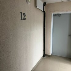 Квартира 44,5 м², 1-комнатная - изображение 4