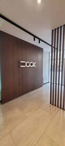 33,1 м², 1-комнатная квартира 4 000 000 ₽ - изображение 37