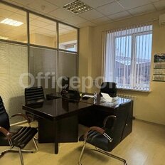 289 м², офис - изображение 1