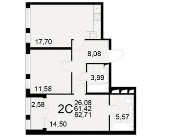 Квартира 62,7 м², 2-комнатная - изображение 1