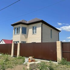 дом + 4 сотки, участок - изображение 4