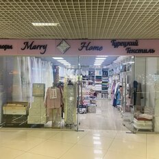 70 м², торговое помещение - изображение 2